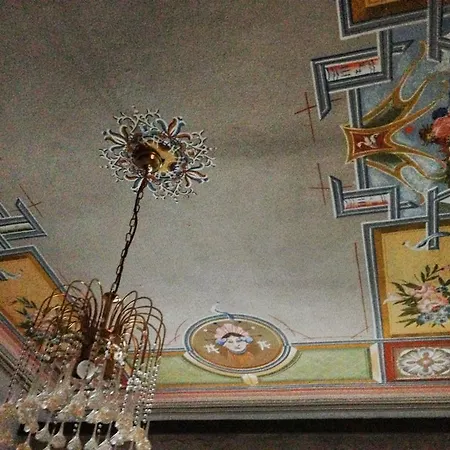 La Casa Antica 马科梅尔
